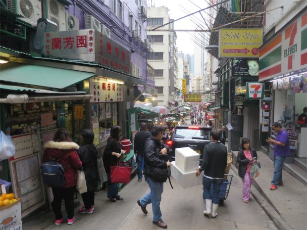 01-%e5%98%89%e5%92%b8%e8%a1%97-%e7%b5%90%e5%bf%97%e8%a1%97-2014-12-15-%e4%b8%ad%e7%92%b0-001