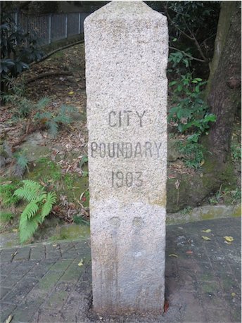 01-%e7%b6%ad%e5%9f%8e%e7%95%8c%e7%a2%91%e9%bb%9e%e5%b0%8d%e9%bb%9e-%e7%95%8c%e7%a2%912%ef%bc%9a%e5%af%b6%e9%9b%b2%e9%81%93