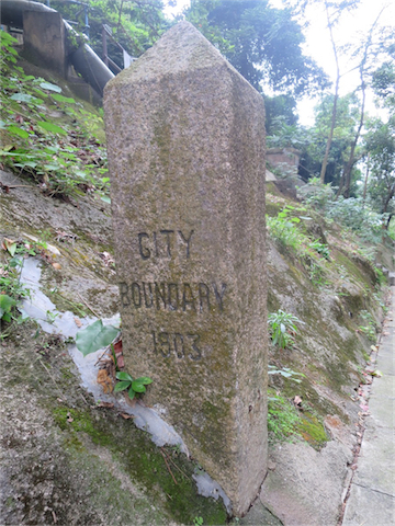 01-%e7%b6%ad%e5%9f%8e%e7%95%8c%e7%a2%91%e9%bb%9e%e5%b0%8d%e9%bb%9e-%e7%95%8c%e7%a2%913%ef%bc%9a%e8%88%8a%e5%b1%b1%e9%a0%82%e9%81%93