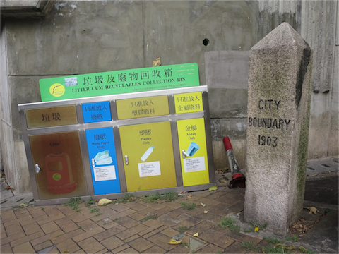 01-%e7%b6%ad%e5%9f%8e%e7%95%8c%e7%a2%91%e9%bb%9e%e5%b0%8d%e9%bb%9e-%e7%95%8c%e7%a2%915%ef%bc%9a%e8%96%84%e6%89%b6%e6%9e%97%e9%81%93