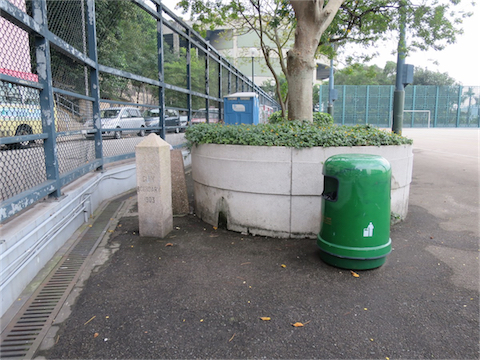 01-%e7%b6%ad%e5%9f%8e%e7%95%8c%e7%a2%91%e9%bb%9e%e5%b0%8d%e9%bb%9e-%e7%95%8c%e7%a2%916%ef%bc%9a%e5%a0%85%e5%b0%bc%e5%9c%b0%e5%9f%8e