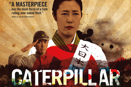 03-%e8%8a%8b%e8%99%ab