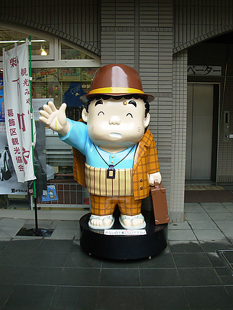 05-%e5%af%85%e6%ac%a1%e9%83%8e%e7%b4%80%e5%bf%b5%e9%a4%a8-01