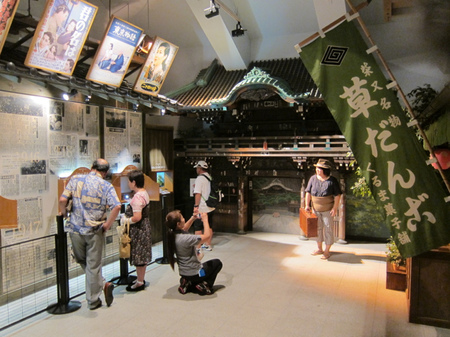 05-%e5%af%85%e6%ac%a1%e9%83%8e%e7%b4%80%e5%bf%b5%e9%a4%a8-04