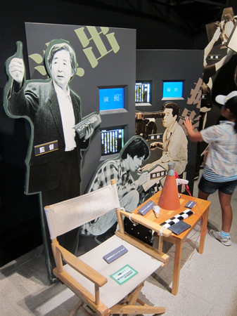 05-%e5%af%85%e6%ac%a1%e9%83%8e%e7%b4%80%e5%bf%b5%e9%a4%a8-05