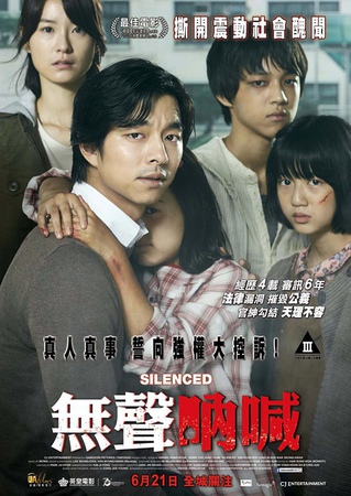 05-%e7%84%a1%e8%81%b2%e5%90%b6%e5%96%8a