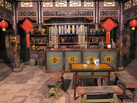 09-%e5%9c%8b%e5%ae%b6%e4%b8%ad%e5%bd%b1%e6%95%b8%e5%ad%97%e8%a3%bd%e4%bd%9c%e5%9f%ba%e5%9c%b0-09