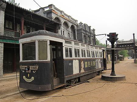 09-%e5%9c%8b%e5%ae%b6%e4%b8%ad%e5%bd%b1%e6%95%b8%e5%ad%97%e8%a3%bd%e4%bd%9c%e5%9f%ba%e5%9c%b0-10