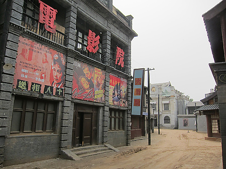 09-%e5%9c%8b%e5%ae%b6%e4%b8%ad%e5%bd%b1%e6%95%b8%e5%ad%97%e8%a3%bd%e4%bd%9c%e5%9f%ba%e5%9c%b0-11