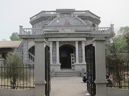 09-%e5%9c%8b%e5%ae%b6%e4%b8%ad%e5%bd%b1%e6%95%b8%e5%ad%97%e8%a3%bd%e4%bd%9c%e5%9f%ba%e5%9c%b0-13