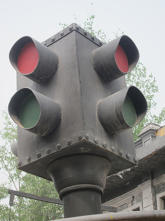 09-%e5%9c%8b%e5%ae%b6%e4%b8%ad%e5%bd%b1%e6%95%b8%e5%ad%97%e8%a3%bd%e4%bd%9c%e5%9f%ba%e5%9c%b0-14