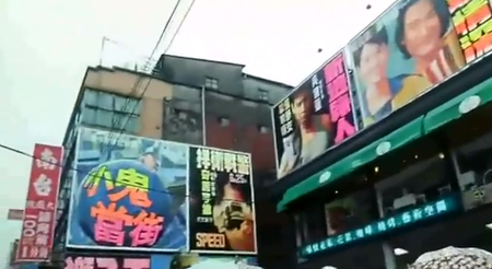 01-%e5%8d%97%e9%83%bd%e6%88%b2%e9%99%a2%e8%88%8a%e5%9d%80-05