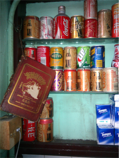 01-%e7%a5%a5%e5%88%a9%e5%86%b0%e5%ae%a4-02