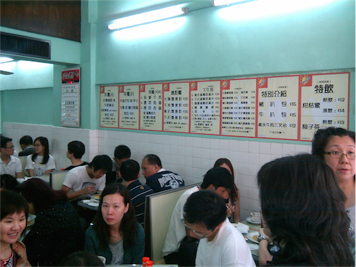 01-%e7%a5%a5%e5%88%a9%e5%86%b0%e5%ae%a4-04