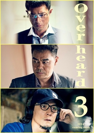 01-%e7%ab%8a%e8%81%bd%e9%a2%a8%e9%9b%b23-1