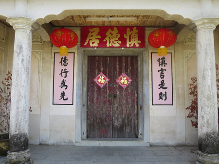 01-%e7%ab%8a%e8%81%bd%e9%a2%a8%e9%9b%b23-5