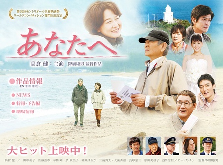 06-%e7%b5%a6%e8%a6%aa%e6%84%9b%e7%9a%84%e4%bd%a0