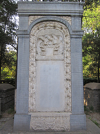 11-%e5%88%a9%e7%91%aa%e7%ab%87%e5%a2%93-03