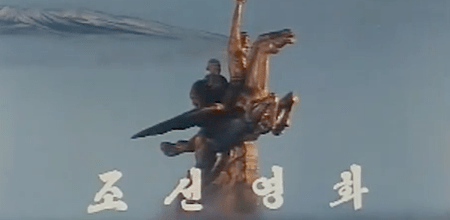 11-%e5%8c%97%e9%9f%93%e9%9b%bb%e5%bd%b1%e5%88%9d%e6%8e%a2-01