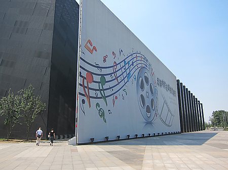 12-%e4%b8%ad%e5%9c%8b%e9%9b%bb%e5%bd%b1%e5%8d%9a%e7%89%a9%e9%a4%a8-02