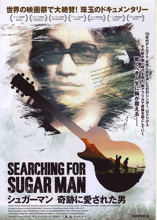 21-%e5%b0%8b%e6%89%be%e9%9a%b1%e4%b8%96%e5%b7%a8%e8%81%b2