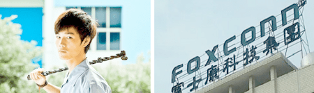 25-%e5%a4%a9%e6%b3%a8%e5%ae%9a-5