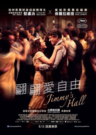 27-%e7%bf%a9%e7%bf%a9%e6%84%9b%e8%87%aa%e7%94%b1