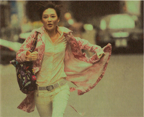 %e6%9f%94%e9%81%93%e9%be%8d%e8%99%8e%e6%a6%9c