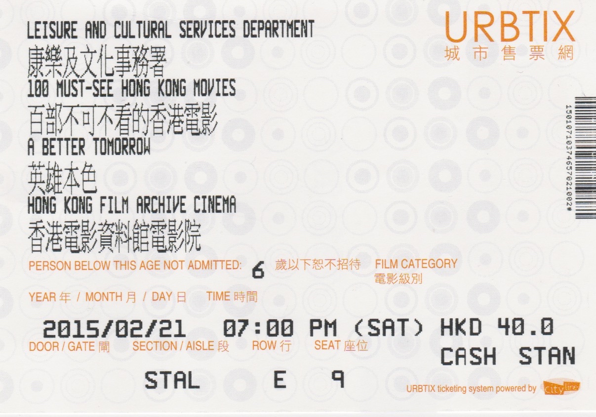 03-%e8%8b%b1%e9%9b%84%e6%9c%ac%e8%89%b2-01