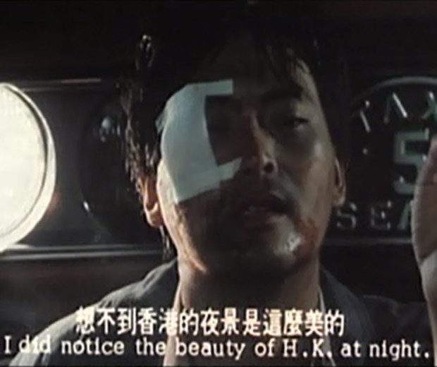 03-%e8%8b%b1%e9%9b%84%e6%9c%ac%e8%89%b2-02