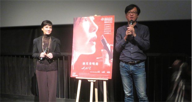 03-%e9%99%b3%e6%b9%98%e7%90%aa%e5%ba%a7%e8%ab%87%e7%af%80%e9%8c%84-1