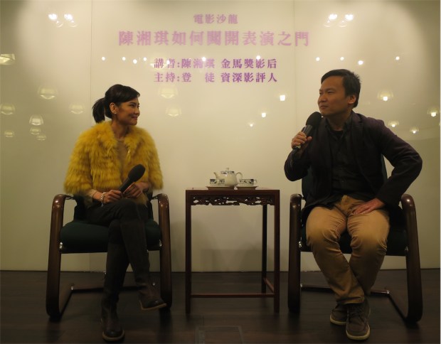 03-%e9%99%b3%e6%b9%98%e7%90%aa%e5%ba%a7%e8%ab%87%e7%af%80%e9%8c%84-2