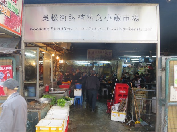 07-%e9%bb%91%e5%ae%a2%e7%89%b9%e6%94%bb%e9%a6%99%e6%b8%af%e5%a0%b4%e6%99%af%e9%81%8a-02