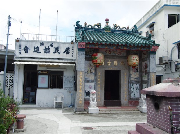 07-%e9%bb%91%e5%ae%a2%e7%89%b9%e6%94%bb%e9%a6%99%e6%b8%af%e5%a0%b4%e6%99%af%e9%81%8a-04