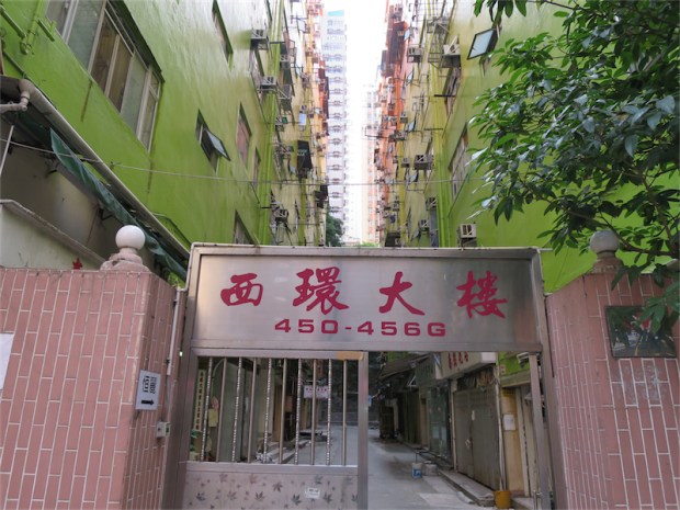 08-%e8%a5%bf%e7%92%b0%e5%a4%a7%e5%bb%88%e7%9a%84%e6%95%85%e4%ba%8b-00