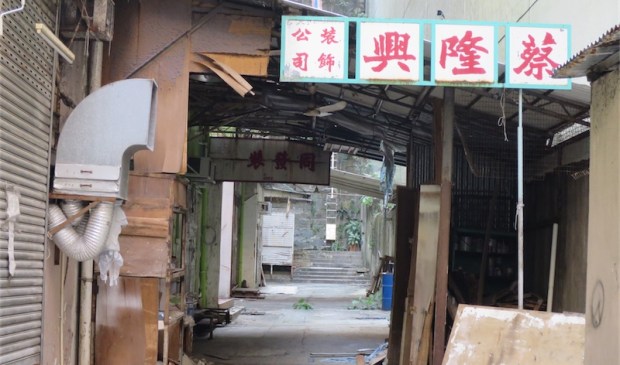 08-%e8%a5%bf%e7%92%b0%e5%a4%a7%e5%bb%88%e7%9a%84%e6%95%85%e4%ba%8b-05