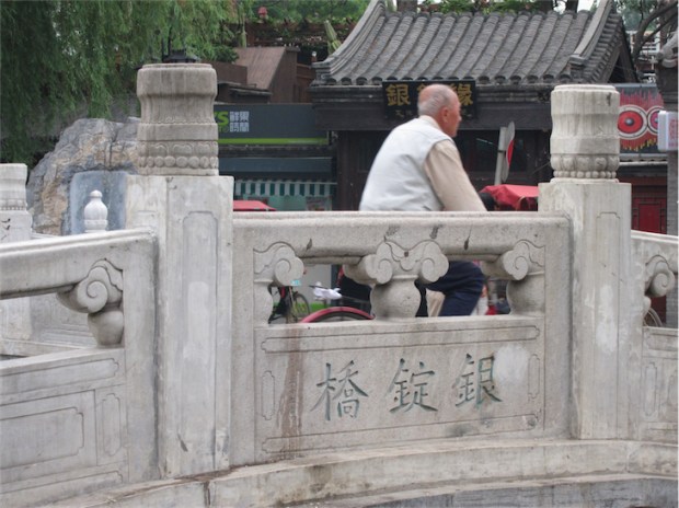 12-%e9%8a%80%e9%8c%a0%e6%a9%8b-2012-05-11-%e5%8c%97%e4%ba%ac-016