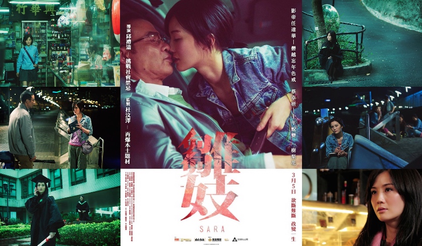 12-%e9%9b%9b%e5%a6%93%e9%a6%99%e6%b8%af%e5%a0%b4%e6%99%af%e9%81%8a-00