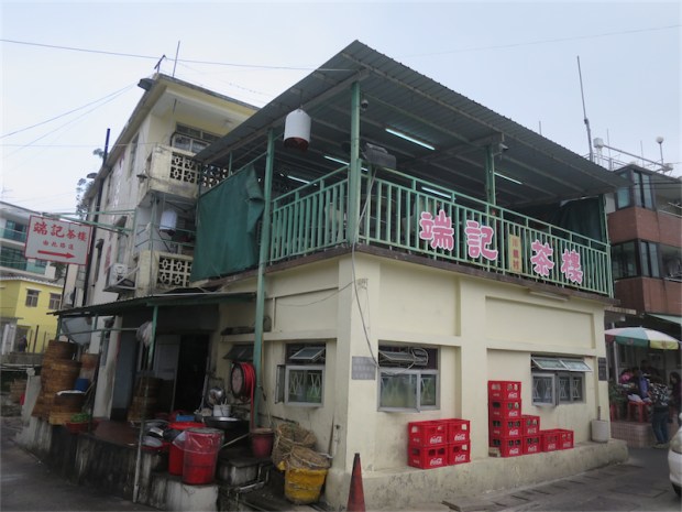 13-%e4%ba%94%e5%80%8b%e5%b0%8f%e5%ad%a9%e7%9a%84%e6%a0%a1%e9%95%b7-04