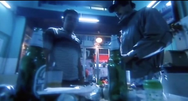 03.02 一個字頭的誕生-祥利冰室