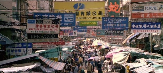 04.03 無間道－鴨寮街 01