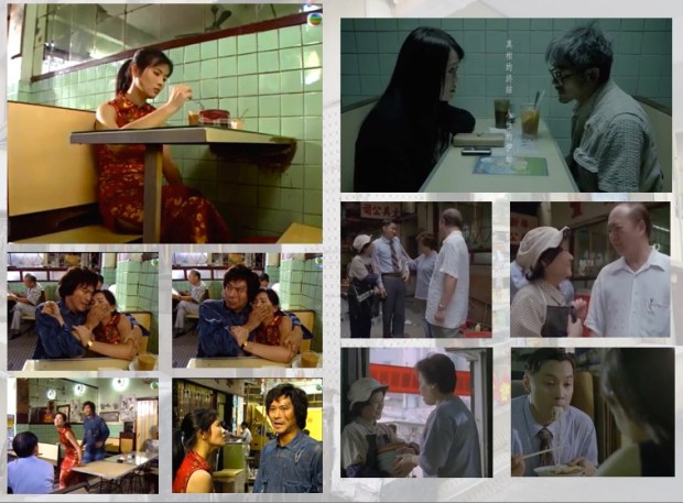 04 土瓜灣的影視足跡 04