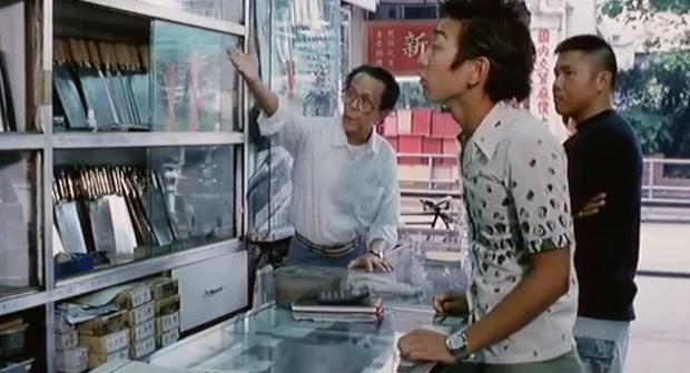 05.04 香港製造-陳枝記 001