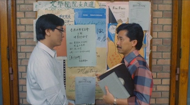 07.01 香港大學本部大樓－今夜星光燦爛2