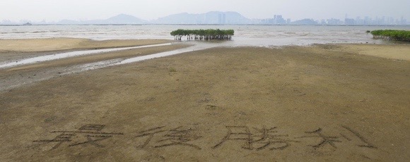 07 最後勝利 x 下白坭 05