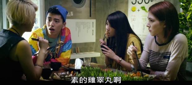 08.01 VEGE CREEK 蔬河 01