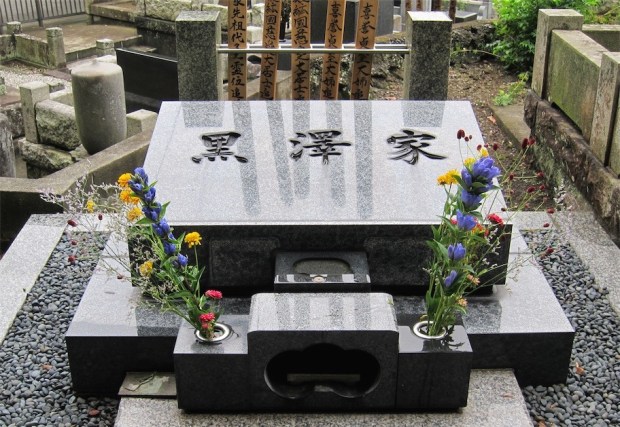 08.24 鎌倉－安養院－黑澤明 3 (1)