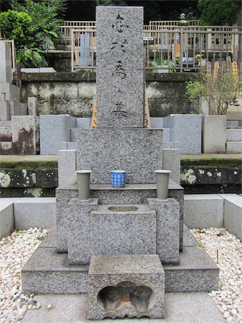 08.25 鎌倉－瑞泉寺－志村喬 5