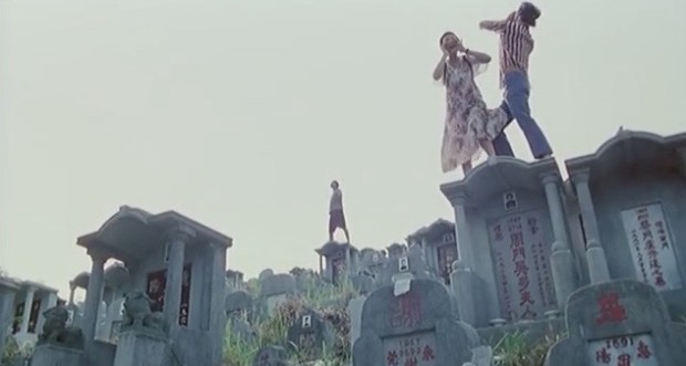 09.07 和合石墳場 b 香港製造 1