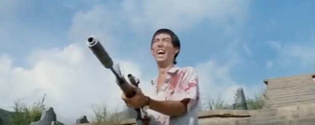 09.07 和合石墳場 c 第一類型危險 1